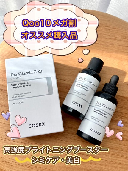 RXザ・ビタミンC23セラム/COSRX/美容液を使ったクチコミ(1枚目)