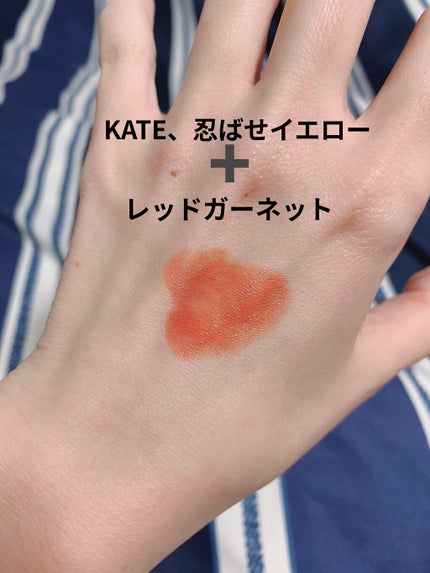 グレイズバームリップ/excel/口紅を使ったクチコミ(4枚目)