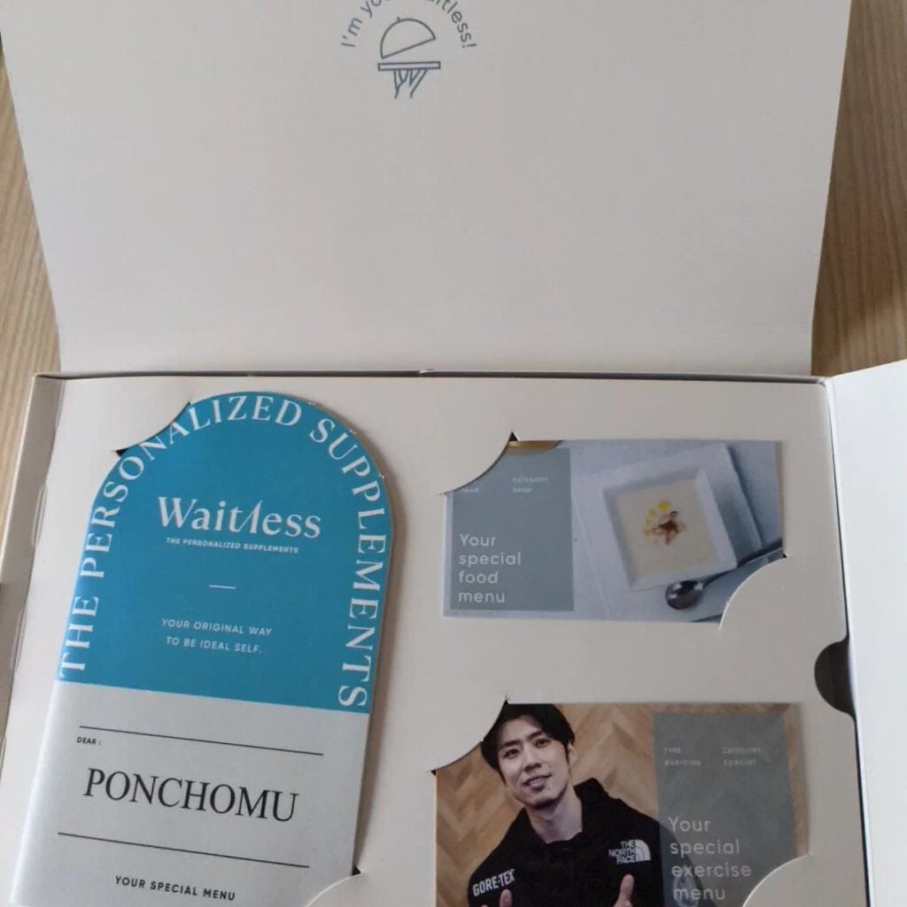 Waitlessパーソナライズサプリ/Sparty/ボディサプリメントを使ったクチコミ(1枚目)