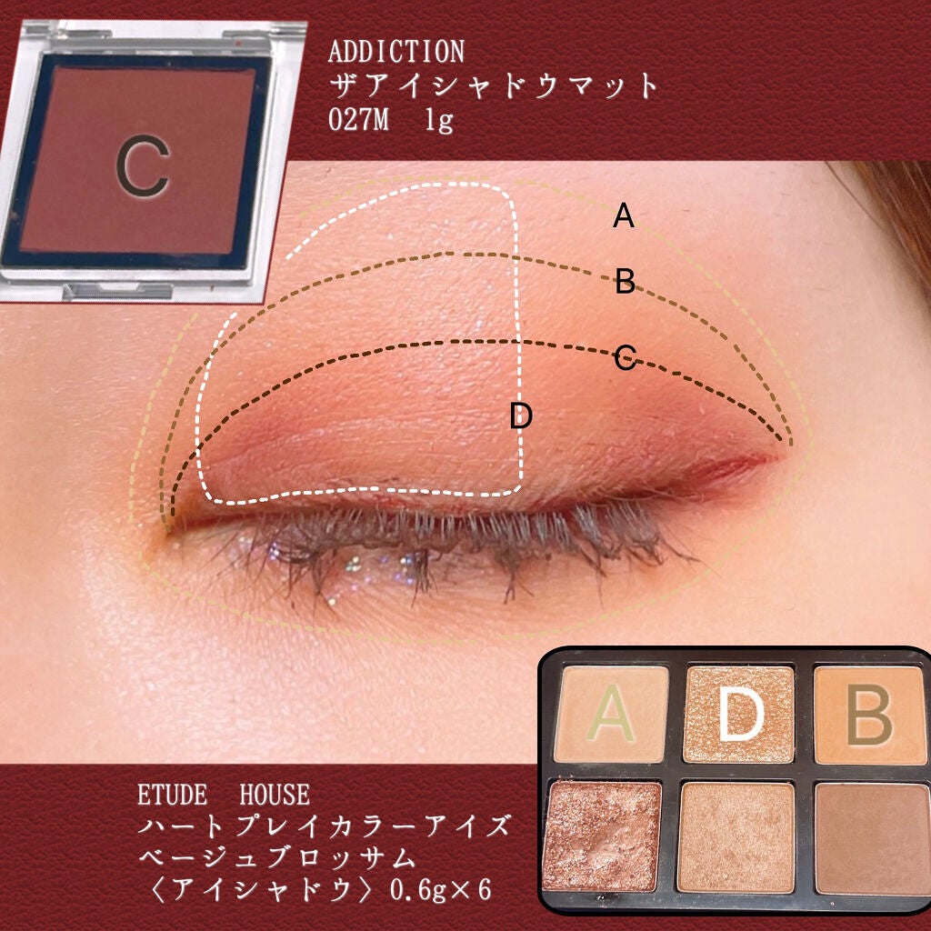 ティアー アイライナー/ETUDE/リキッドアイライナーを使ったクチコミ(2枚目)