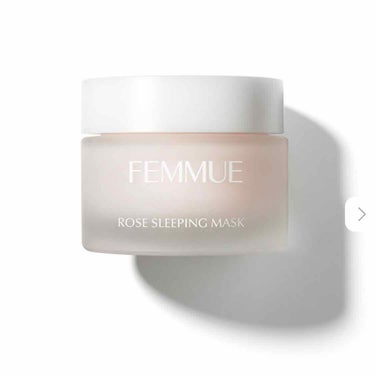 〰︎FEMMUE〰︎　
ローズウォータースリーピングジェル

保湿力が凄いと聞いたものだから買ってみた🌸
パッケージも可愛いし、韓国コスメは外れないと思ってた（偏見）
TUもいったし、その時は調子良かっ