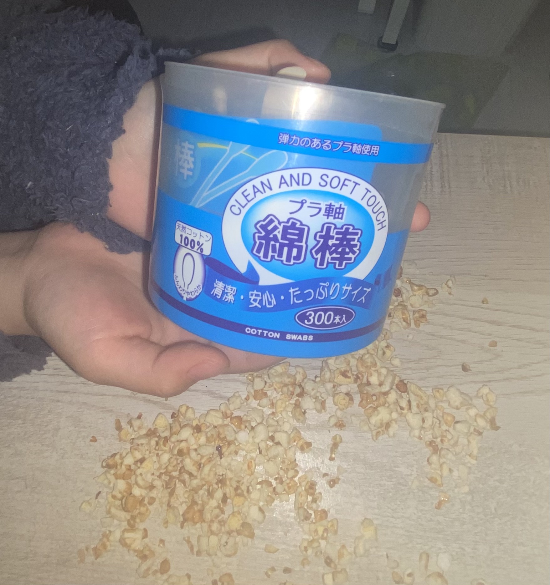 を使ったクチコミ（1枚目）