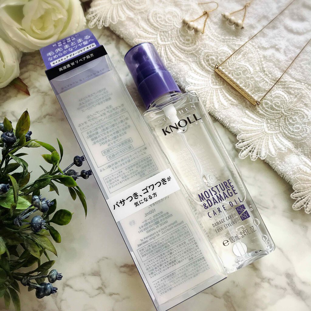 モイスチュア ダメージケア オイル/スティーブンノル ニューヨーク/ヘアオイルを使ったクチコミ(1枚目)