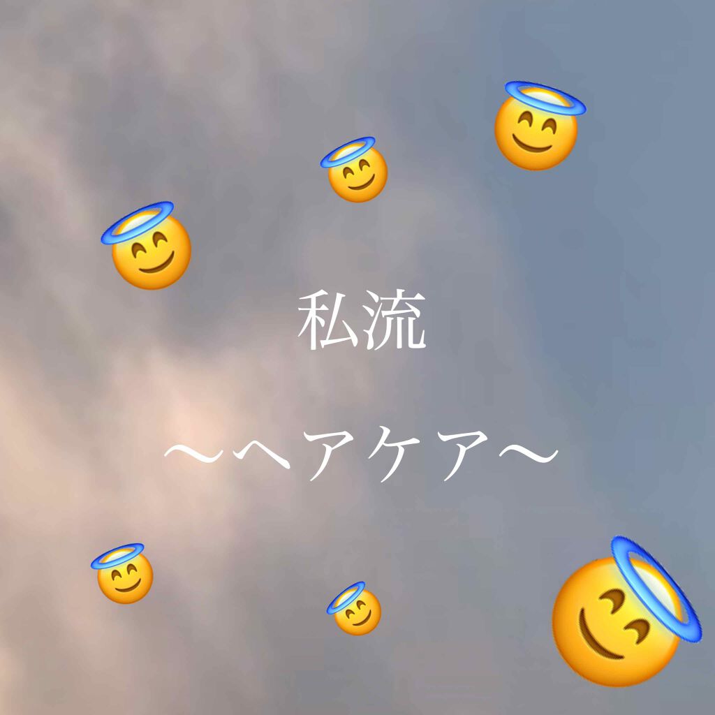 ちろる on LIPS 「こんにちわぁちろるでぇす!お久しぶりです!ちょっとの間投稿出来..」(1枚目)