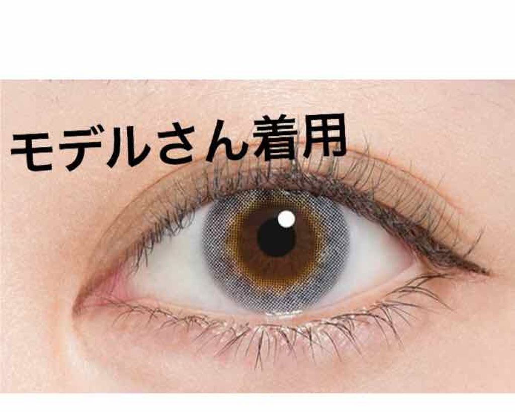 N’s COLLECTION 1day/N’s COLLECTION/ワンデー(1DAY)カラコンを使ったクチコミ(2枚目)