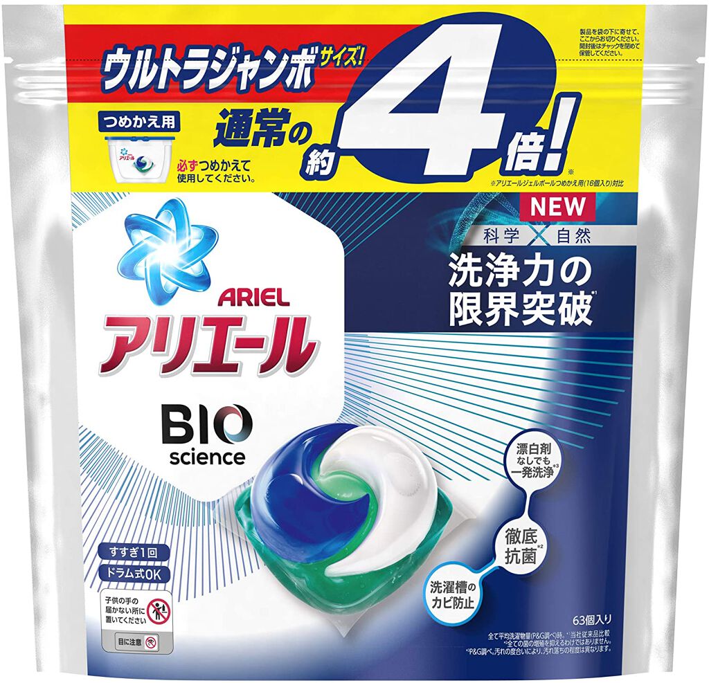 詰め替え超ウルトラジャンボ