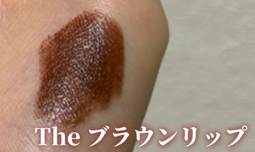 リップスティック/M・A・C/口紅を使ったクチコミ（2枚目）