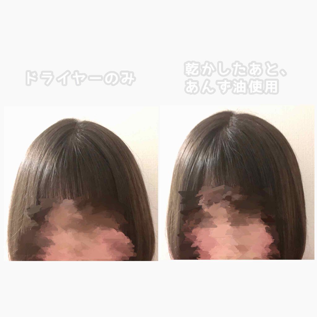 柳屋 あんず油/柳屋あんず油/ヘアオイルを使ったクチコミ(2枚目)