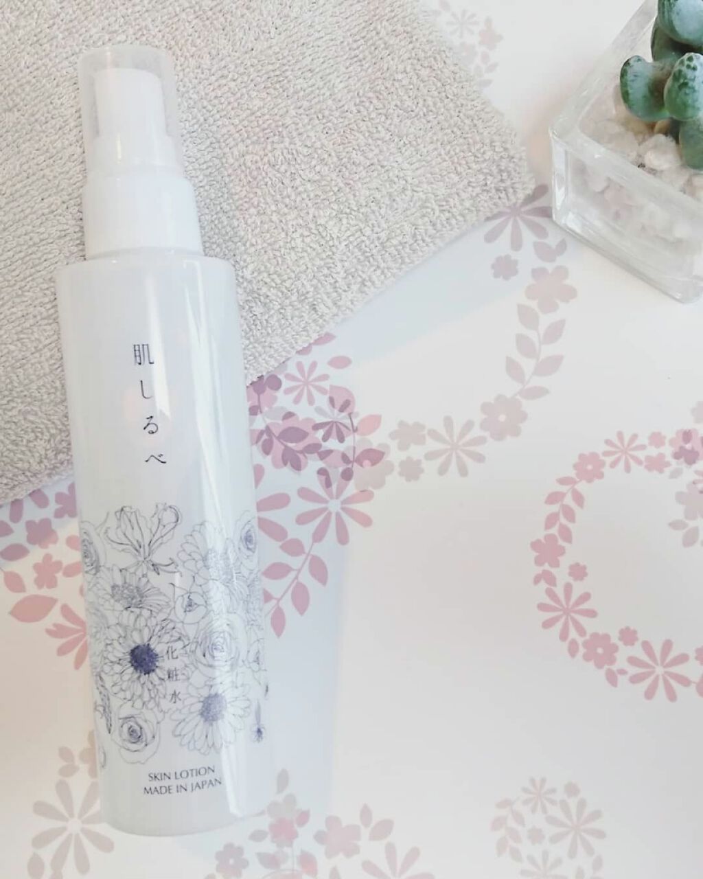 肌しるべ/ファインエイド/ミスト状化粧水を使ったクチコミ(1枚目)