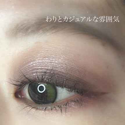 Secretive Kristen 1day/Hapa kristin/ワンデー(1DAY)カラコンを使ったクチコミ(7枚目)