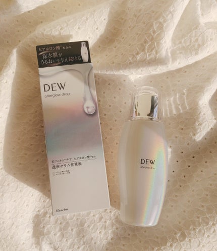 アフターグロウドロップ/DEW/化粧水を使ったクチコミ(2枚目)