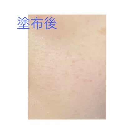 UVトーンアップベース/CEZANNE/化粧下地を使ったクチコミ(4枚目)