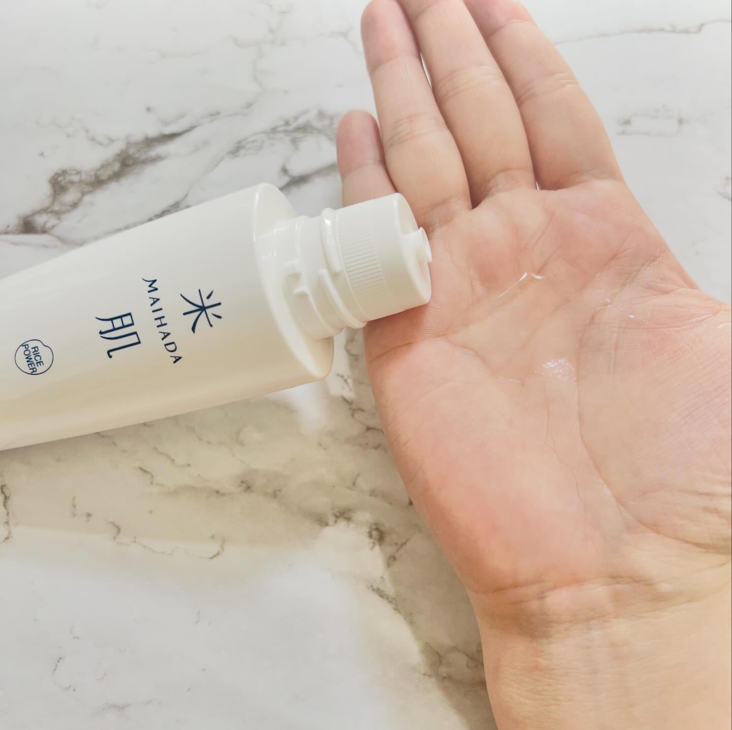 肌潤美白化粧水/米肌/化粧水を使ったクチコミ（2枚目）