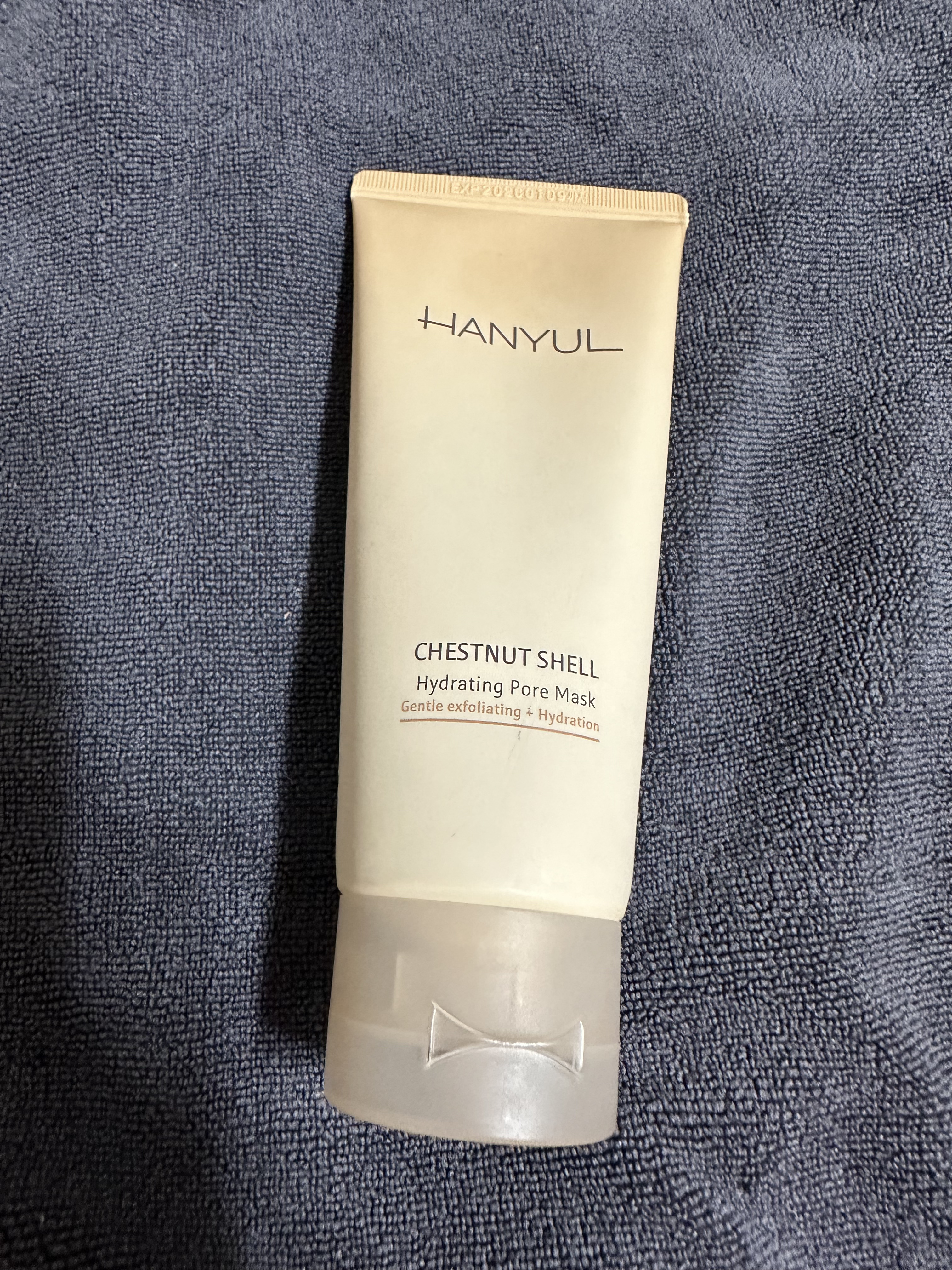 角質スッキリ毛穴パック /HANYUL(ハンユル)/洗い流すパック・マスクを使ったクチコミ（2枚目）