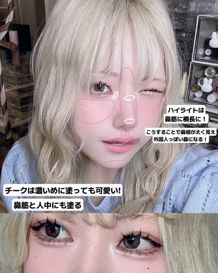 パウダー チーク/ちふれ/パウダーチークを使ったクチコミ(4枚目)