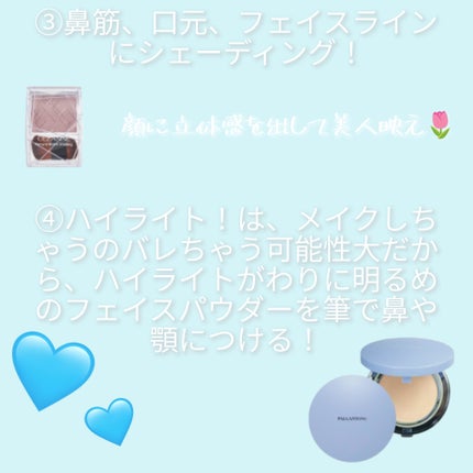 UVミルクEX/NOV/日焼け止めミルクを使ったクチコミ(3枚目)