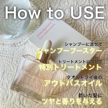 オーガニックヘアシロップ/PINKGHOST/ヘアオイルを使ったクチコミ(5枚目)