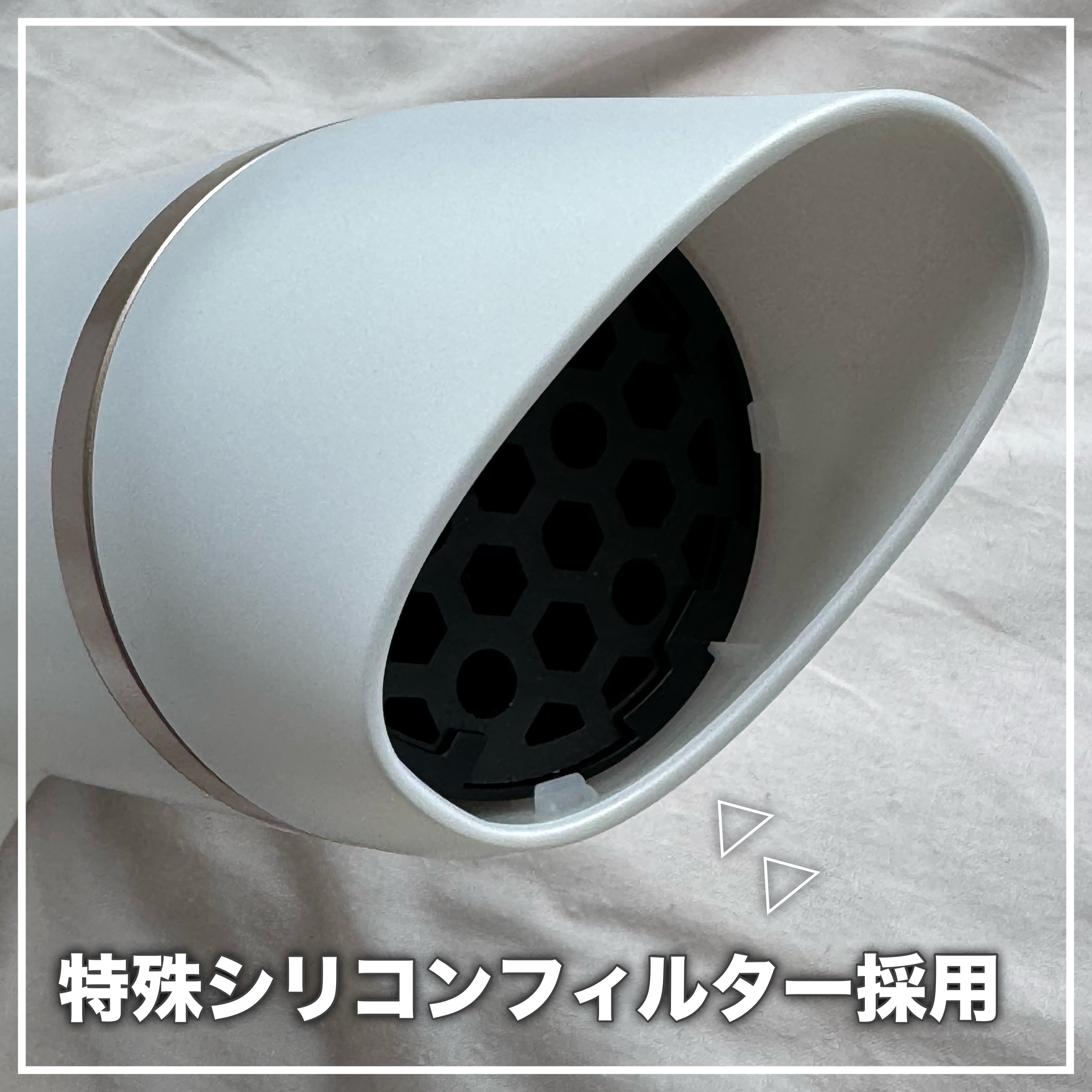 を使ったクチコミ（3枚目）