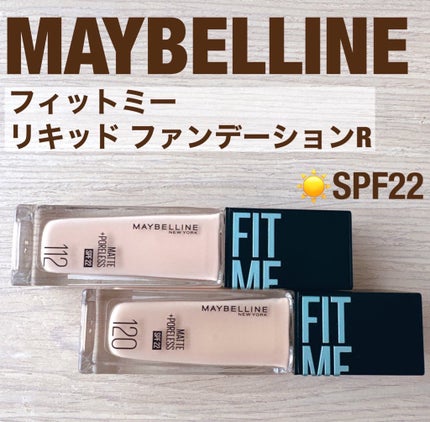 フィットミー リキッドファンデーション R/MAYBELLINE NEW YORK/リキッドファンデーションを使ったクチコミ(1枚目)