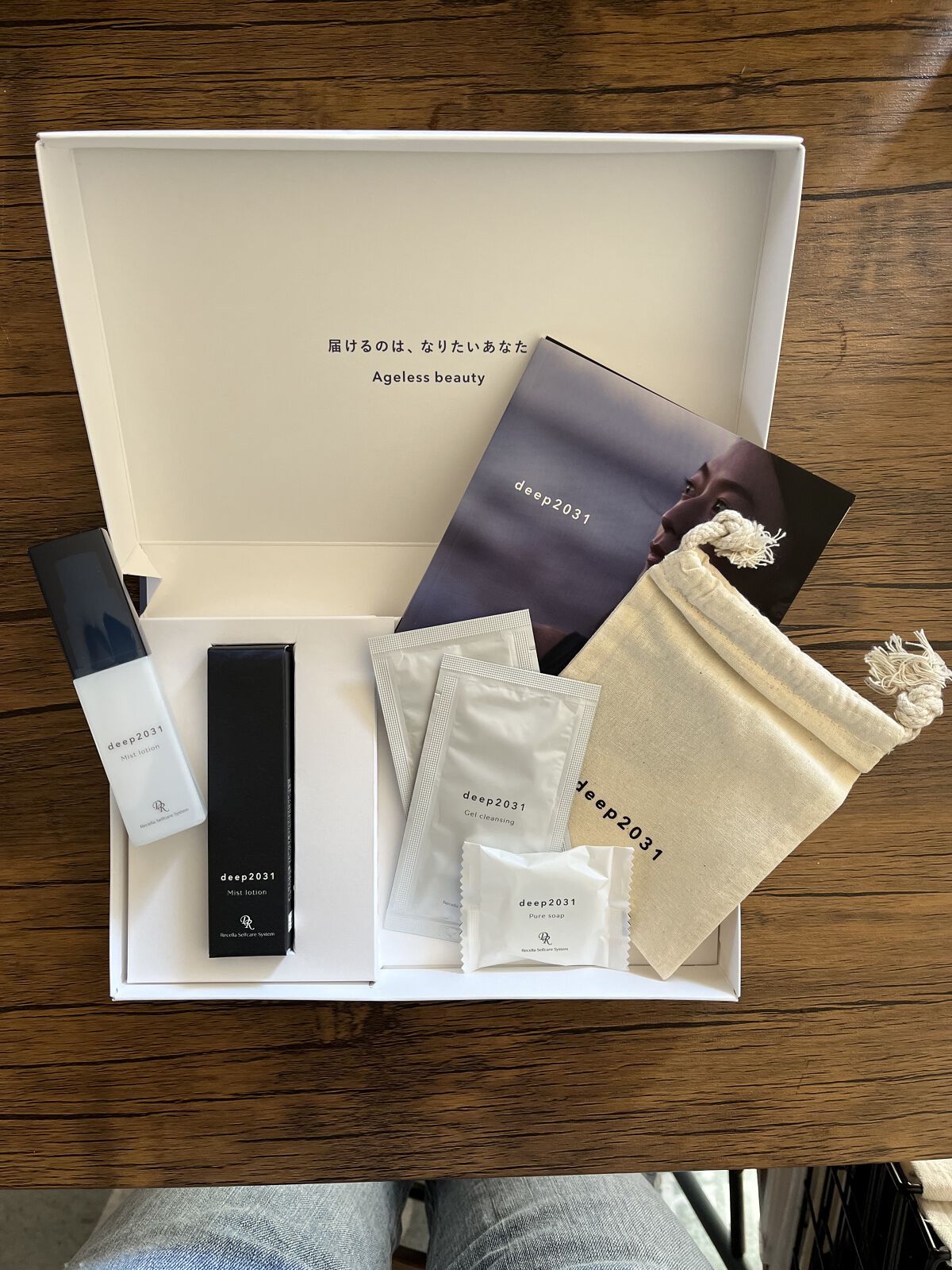 ミストローション/deep2031/化粧水を使ったクチコミ（1枚目）