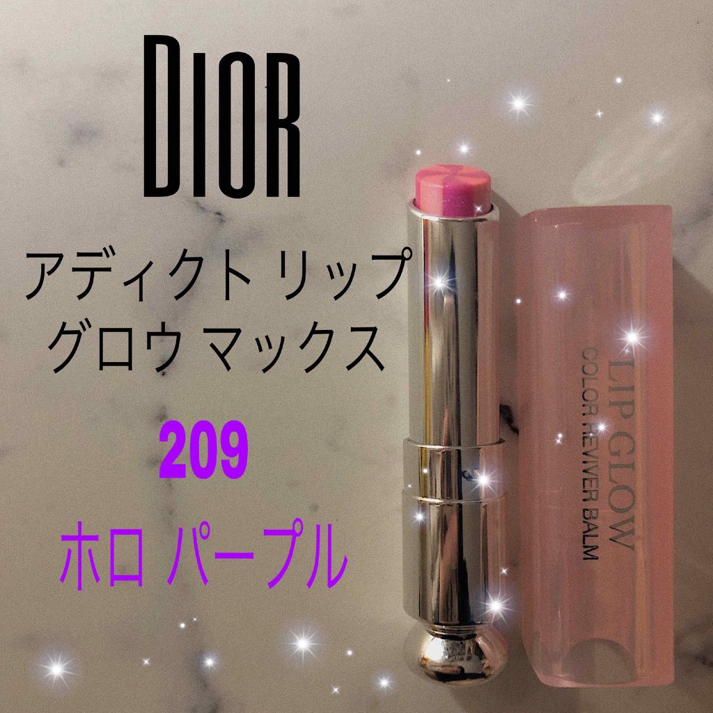 ディオール アディクト リップ グロウ マックス/Dior/口紅を使ったクチコミ(1枚目)