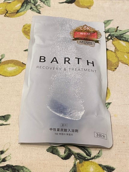 中性重炭酸入浴剤/BARTH/炭酸系入浴剤を使ったクチコミ(1枚目)