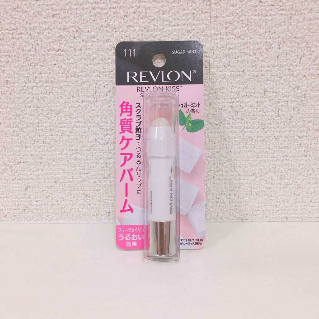 レブロン キス シュガー スクラブ/REVLON/リップスクラブを使ったクチコミ（1枚目）