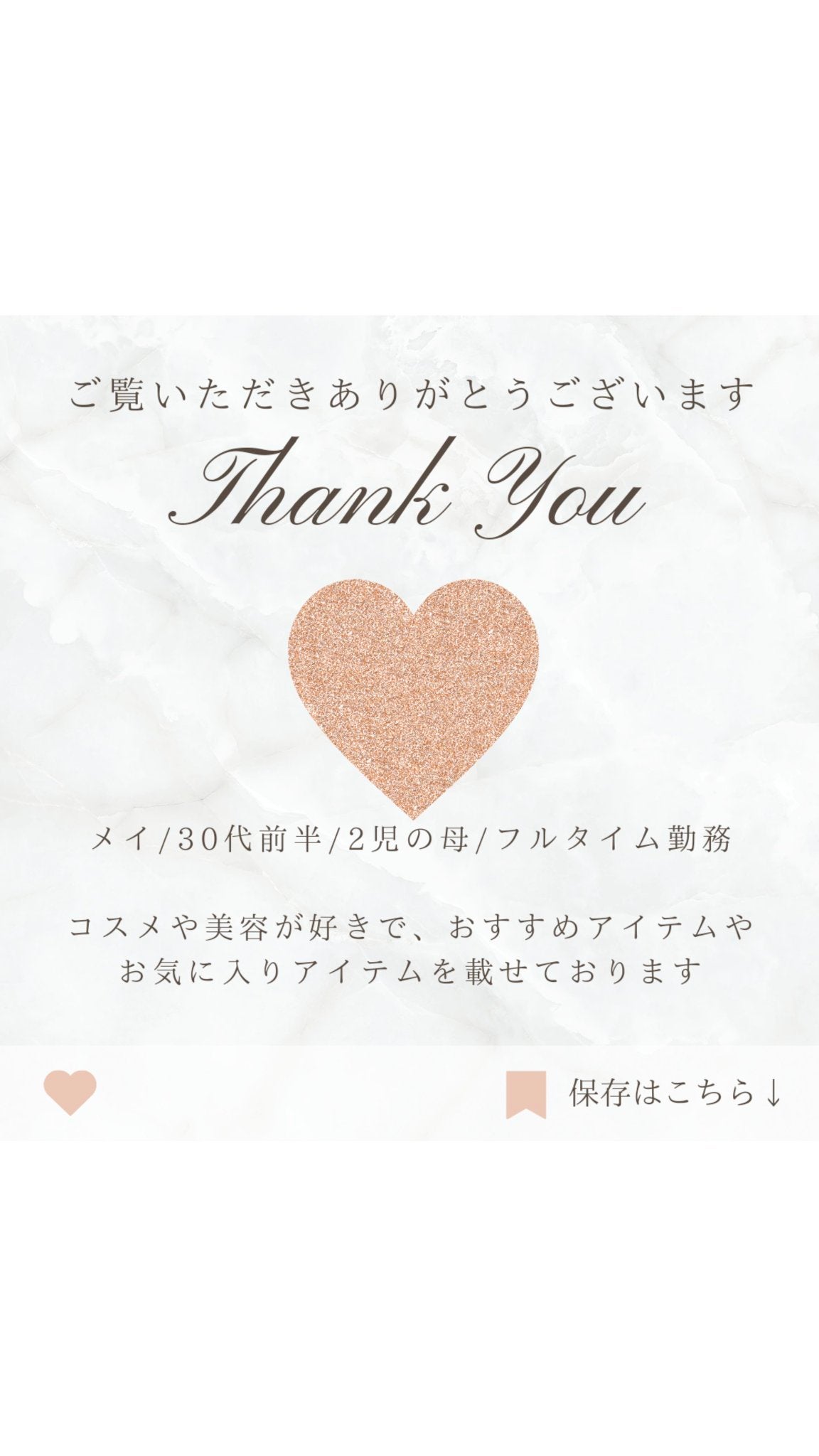 SHI-KOU モイスト シャンプー/トリートメント/紫光/市販シャンプーを使ったクチコミ(6枚目)