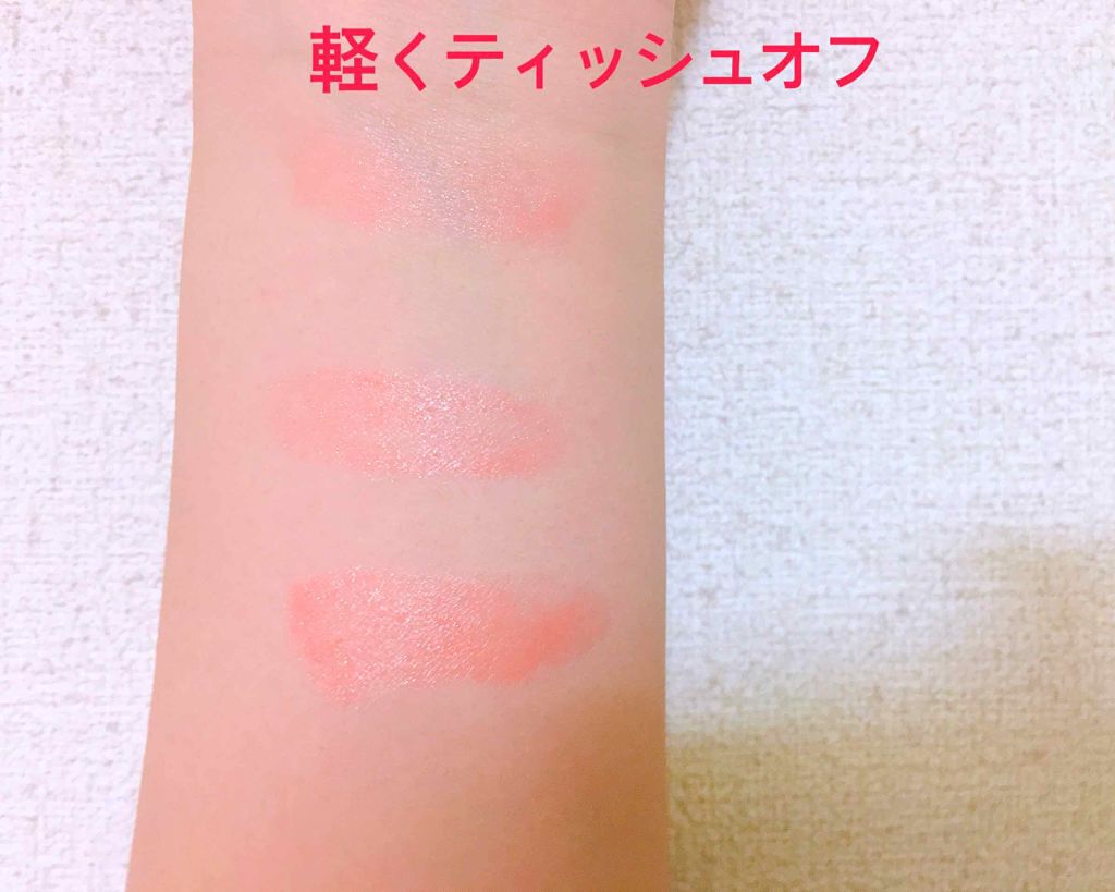 ミネラルリッププランパー/エトヴォス/リッププランパーを使ったクチコミ(3枚目)