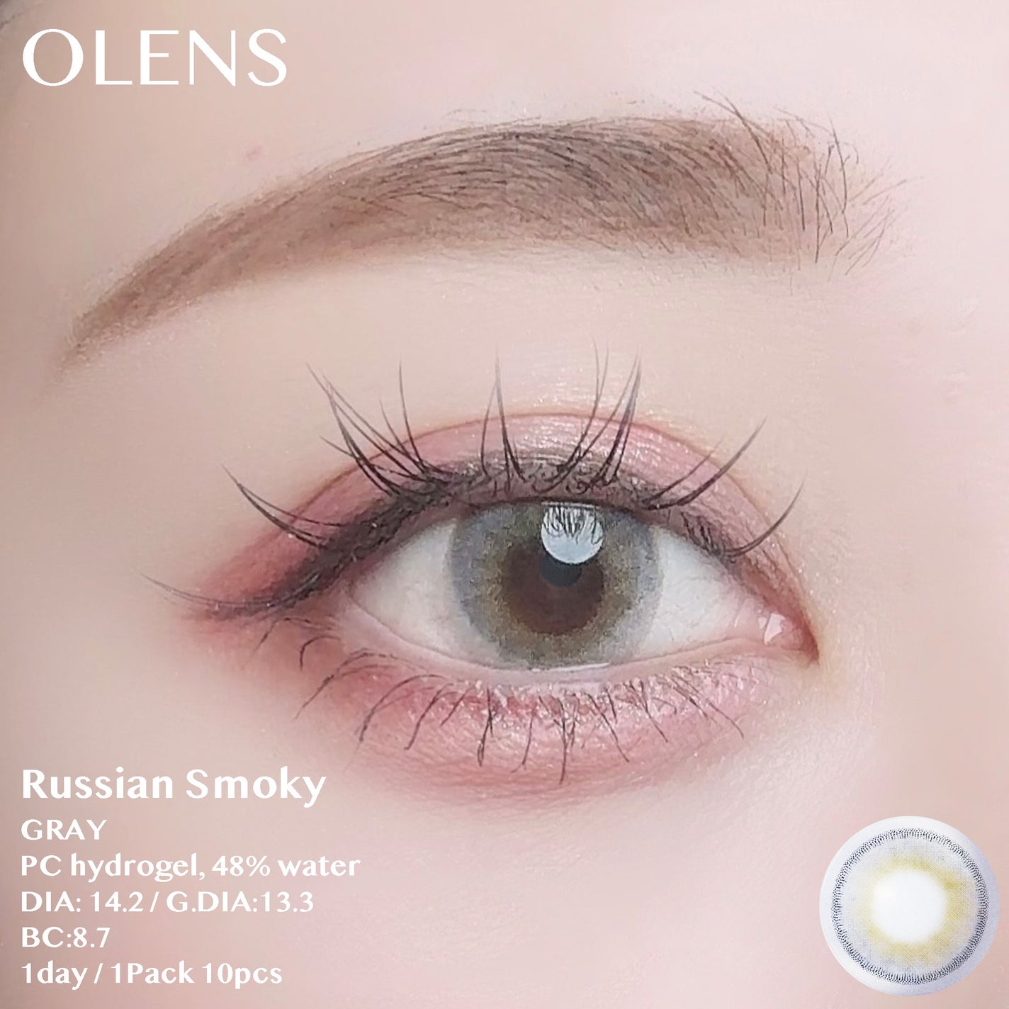 ロシアンスモーキー/OLENS/カラーコンタクトレンズを使ったクチコミ(5枚目)