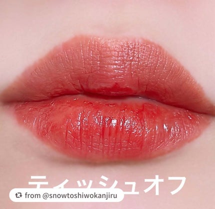 リキッドティントリップ/パラドゥ/リップティントを使ったクチコミ(5枚目)