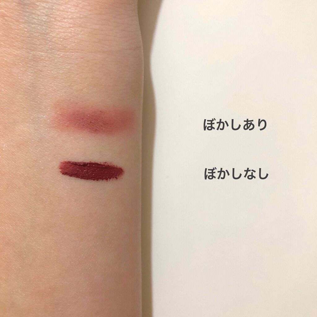 ゼロベルベットティント/rom&nd/リップティントを使ったクチコミ（2枚目）