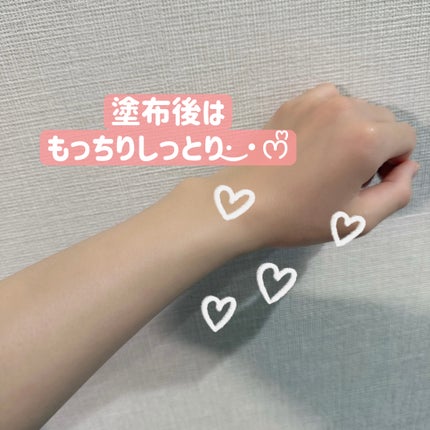 敏感肌用うるおいボディミルク/無印良品/ボディミルクを使ったクチコミ(4枚目)