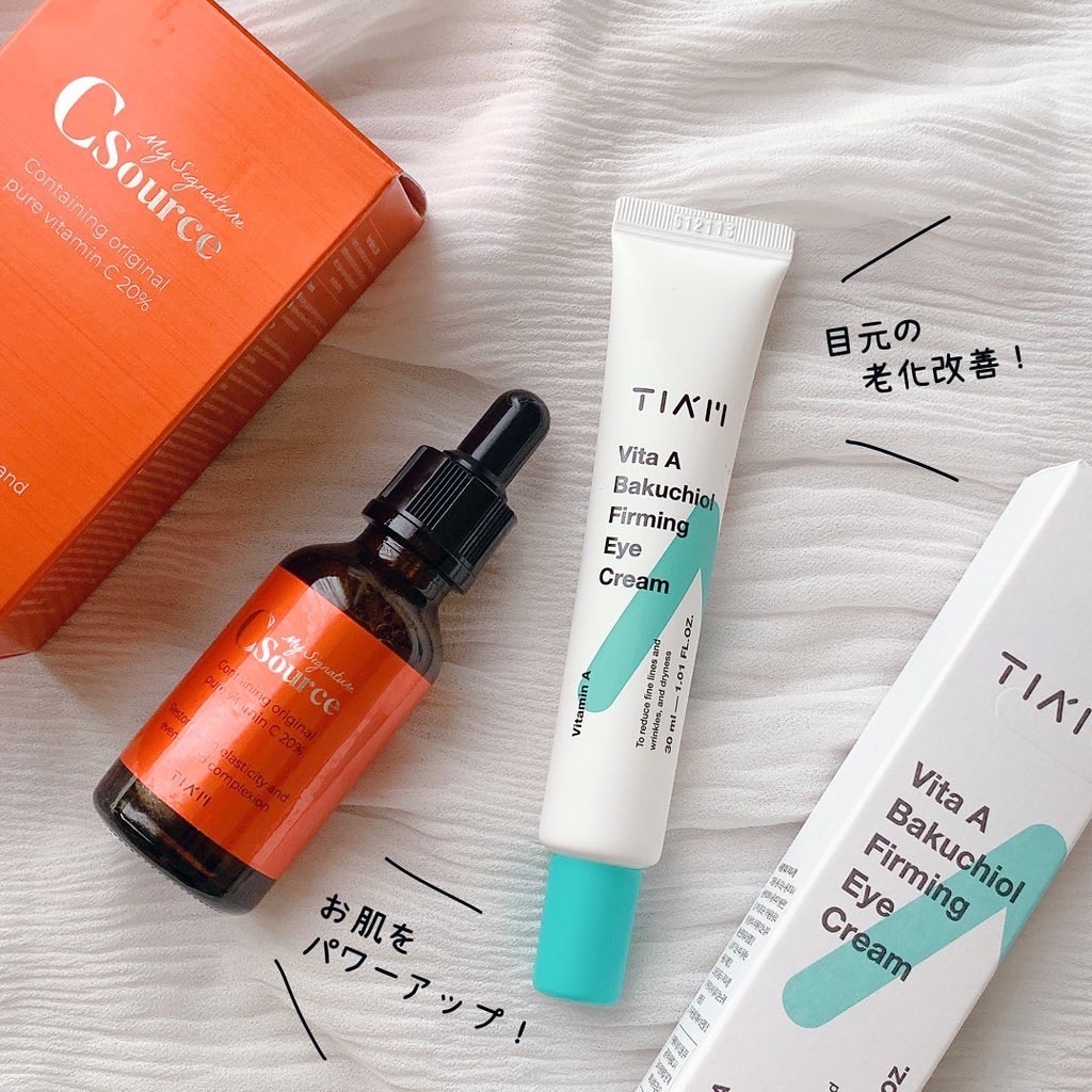 TIAM   ＶＡＢファーミングアイクリーム/TIAM/アイケア・アイクリームを使ったクチコミ（1枚目）