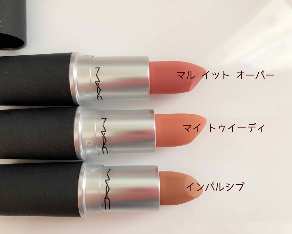 パウダーキス リップスティック/M・A・C/口紅を使ったクチコミ(2枚目)