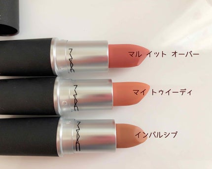 パウダーキス リップスティック/M・A・C/口紅を使ったクチコミ(2枚目)