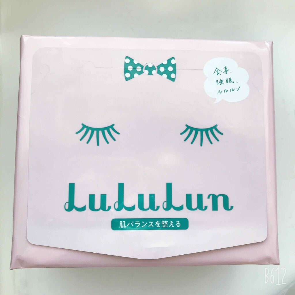 ルルルンピュア エブリーズ/ルルルン/シートマスク・パックを使ったクチコミ(1枚目)