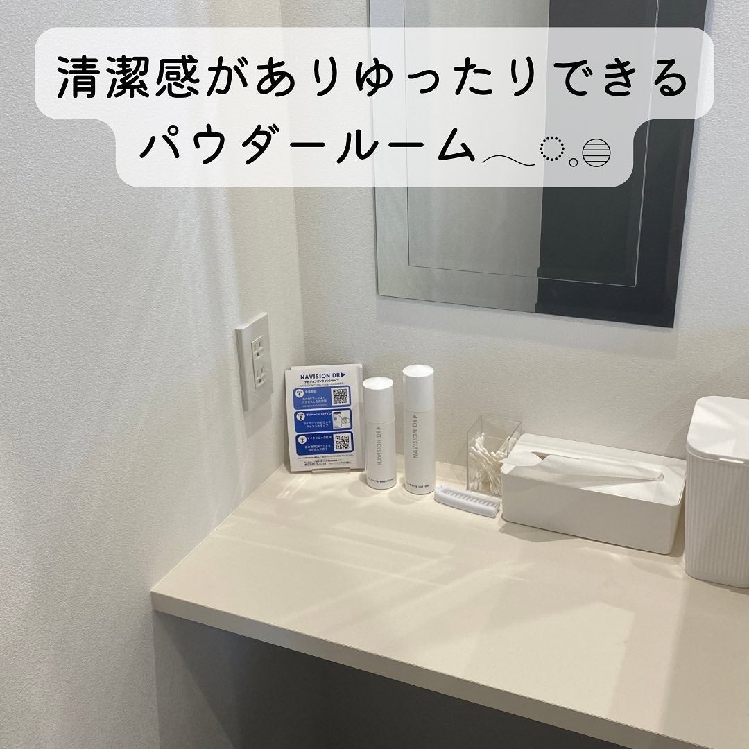 ããã¿ðãã©ãã100 on LIPS ãJRè²ç°é§
æ±å£åŸæ©3åã京æ¥è²âœ¥é§
â»âŒåŸæ©5åã®å Žæã«ããAR..ãïŒ8æç®ïŒ