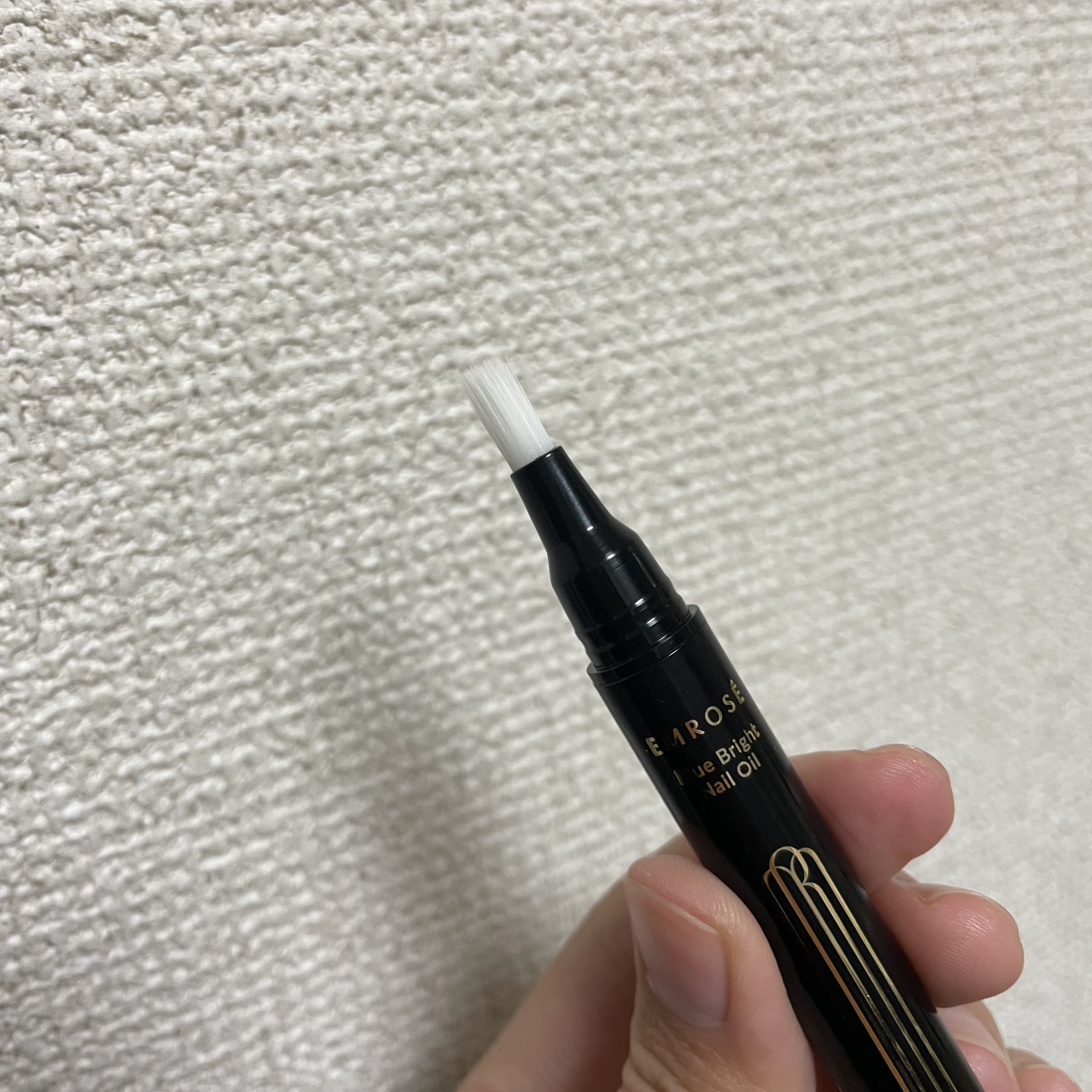 ブルーブライトネイルオイル/EMROSÉ/ネイルオイル・トリートメントを使ったクチコミ（2枚目）