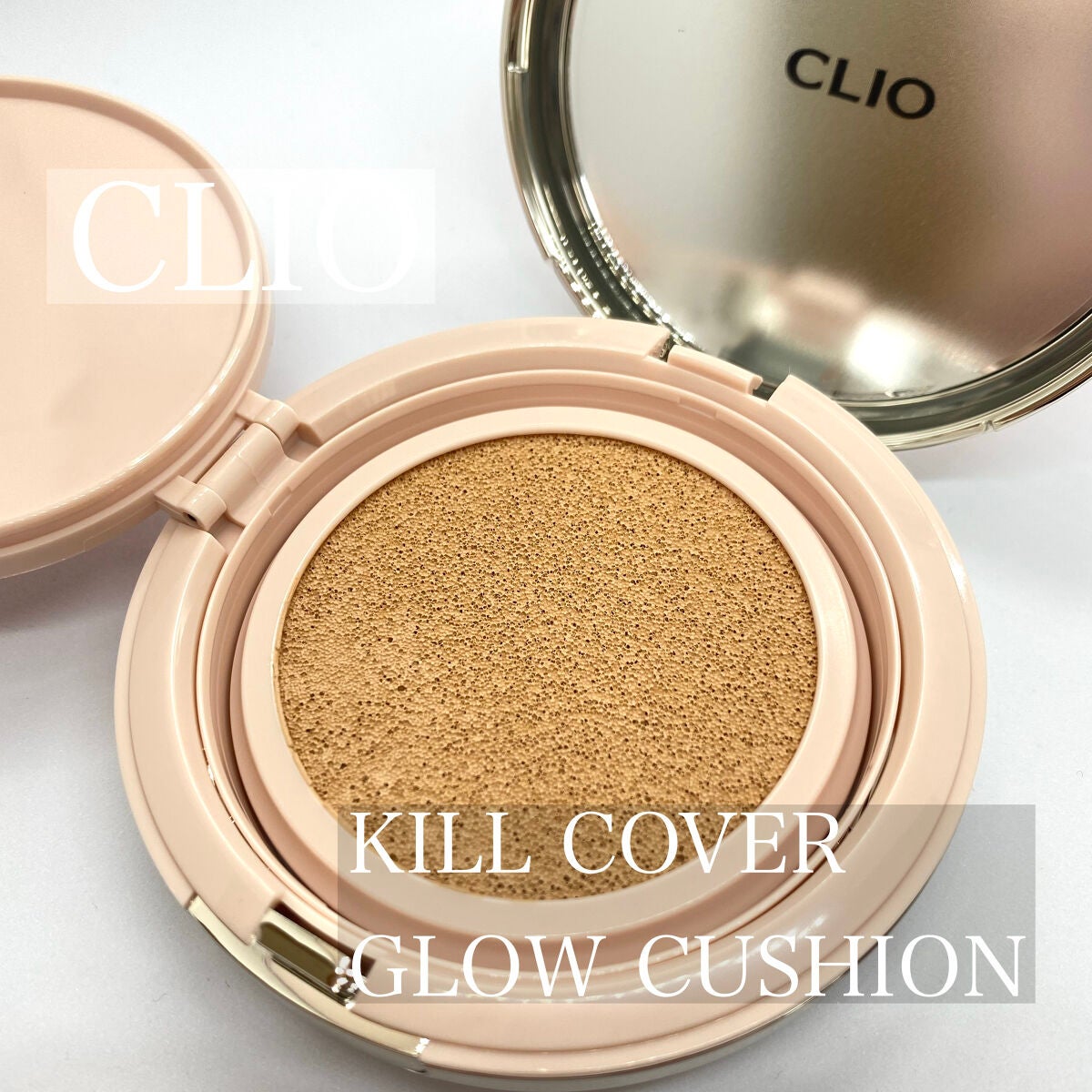 キル カバー グロウ クッション/CLIO/クッションファンデーションを使ったクチコミ(1枚目)