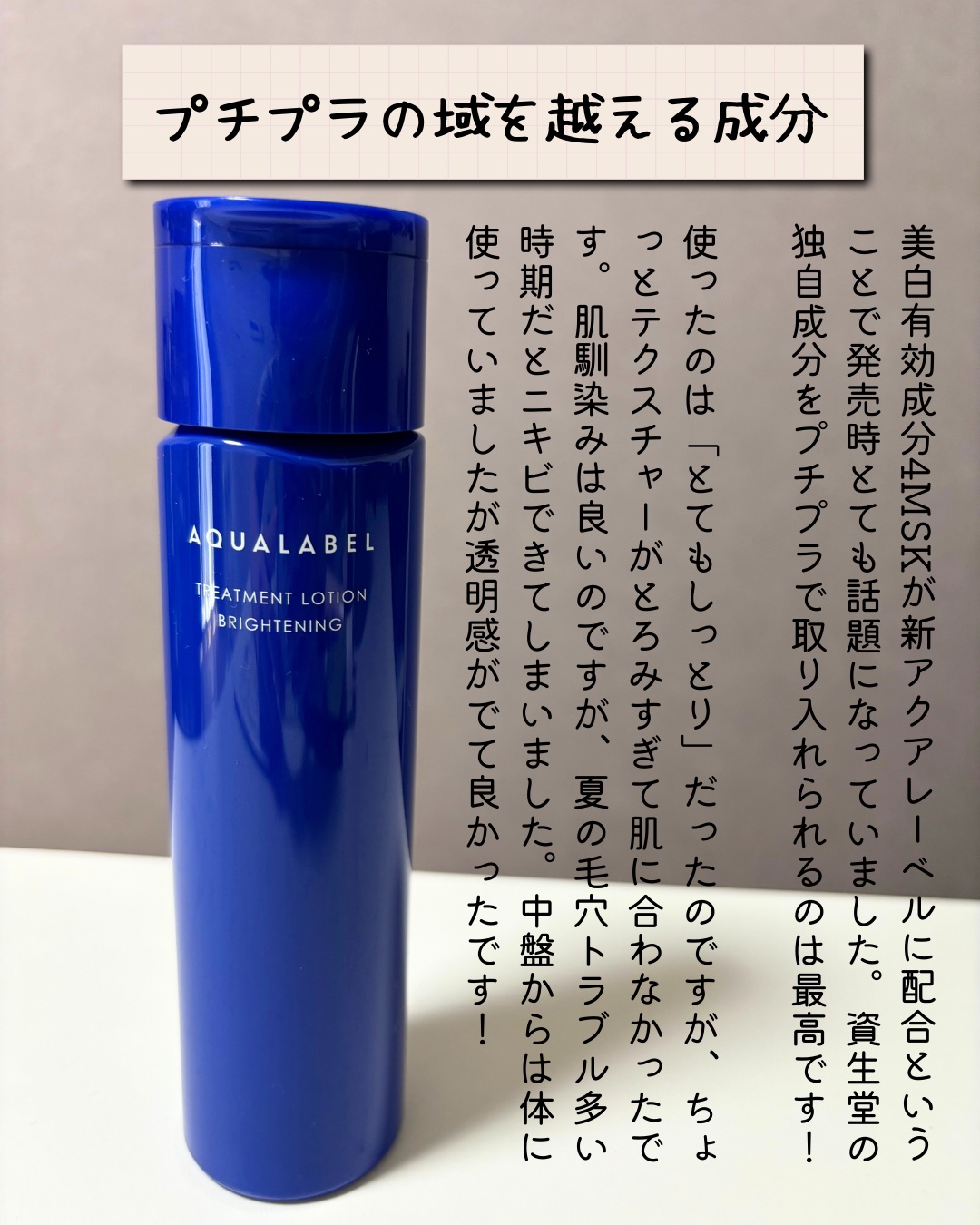 マディソン58 シェイプホールド ミルキーワックス/スティーブンノル ニューヨーク/ヘアワックス・クリームを使ったクチコミ（2枚目）