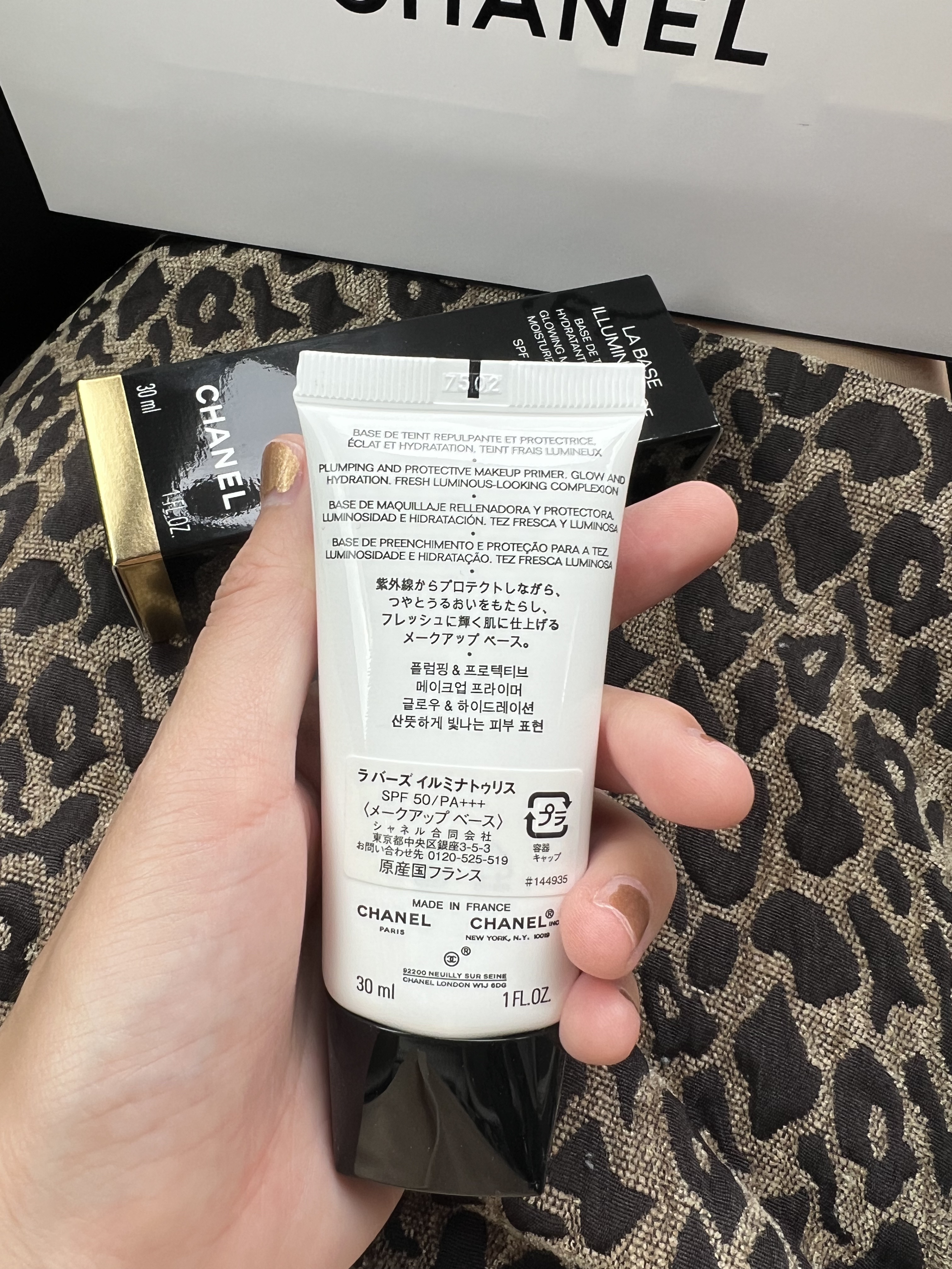 ラ バーズ イルミナトゥリス/CHANEL/化粧下地を使ったクチコミ（2枚目）