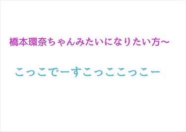 エアーフィット CCクリーム ピュアオークル/SUGAO®/CCクリームを使ったクチコミ（1枚目）