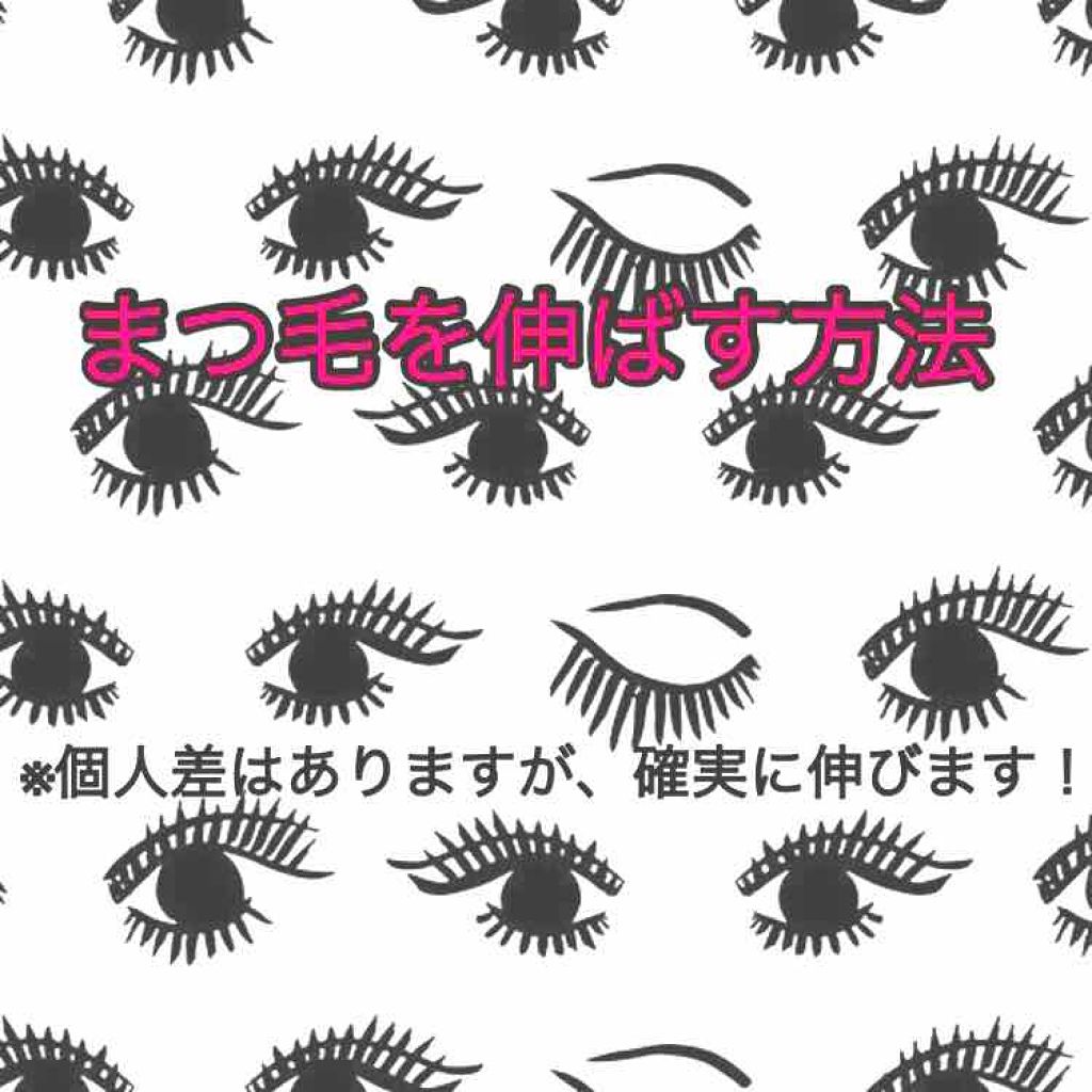 オリジナル ピュアスキンジェリー/ヴァセリン/ボディクリームを使ったクチコミ（1枚目）