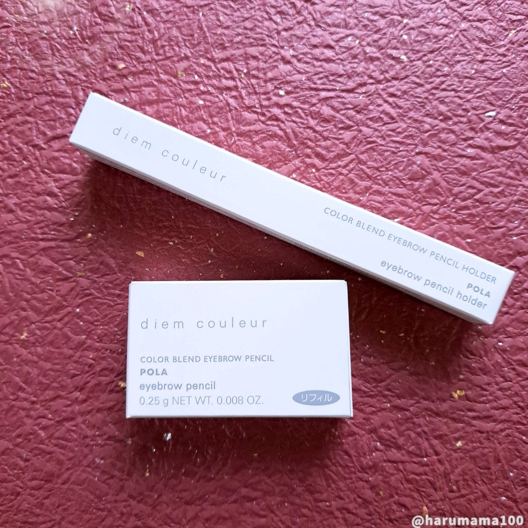 カラーブレンドアイブローペンシル/ディエム クルール/アイブロウペンシルを使ったクチコミ(5枚目)
