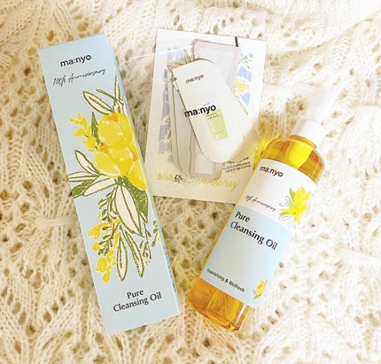 ピュア クレンジング オイル/manyo/オイルクレンジングを使ったクチコミ(1枚目)