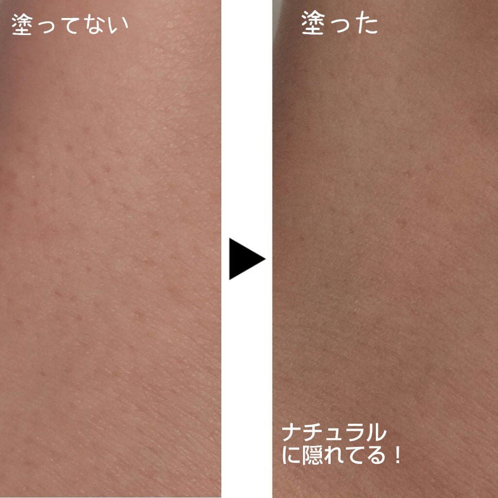 オイルコントロールパウダー<医薬部外品>/ファンケル/プレストパウダーを使ったクチコミ(2枚目)