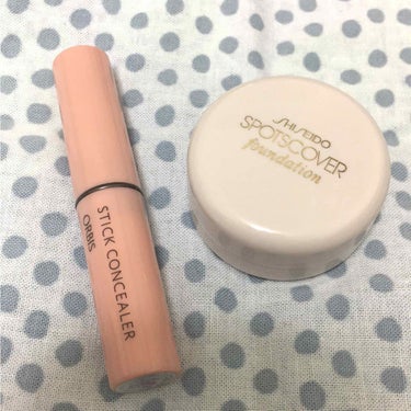 SHISEIDO スポッツカバー ファウンデイションのクチコミ「ORBISのコンシーラーは
ずっとリピートしてます😳
BBクリームやCCクリームが
肌に合わな.....」（1枚目）