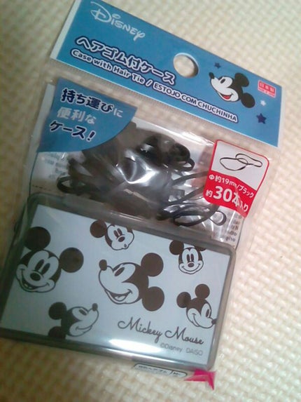 ヘアゴム付ケース/DAISO/ヘアアクセサリーを使ったクチコミ(1枚目)