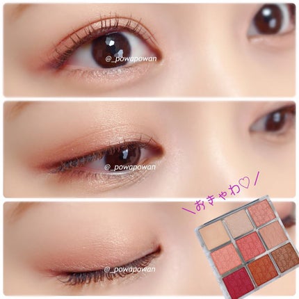 ディオール バックステージ アイ パレット/Dior/アイシャドウパレットを使ったクチコミ(1枚目)